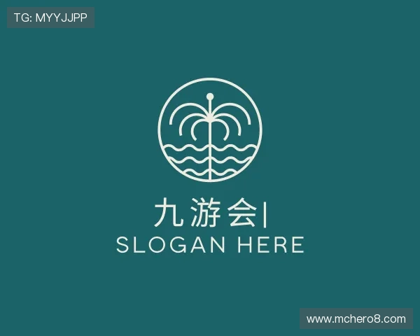 介绍九游会